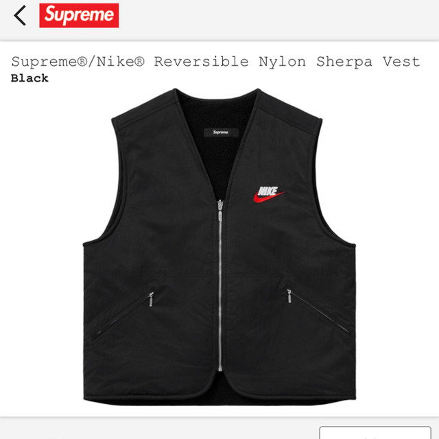 Supreme(シュプリーム)の黒L国内正規品Supreme Nike Vest メンズのトップス(ベスト)の商品写真