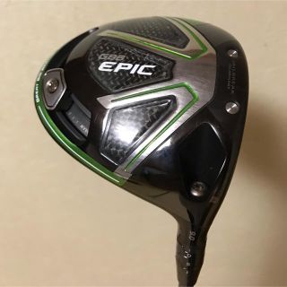 キャロウェイ(Callaway)のキャロウェイ  GBB EPIC(エピック) ドライバー(US) 9.0度(クラブ)