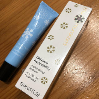 シュウウエムラ(shu uemura)のシュウウエムラ リップバーム(リップケア/リップクリーム)