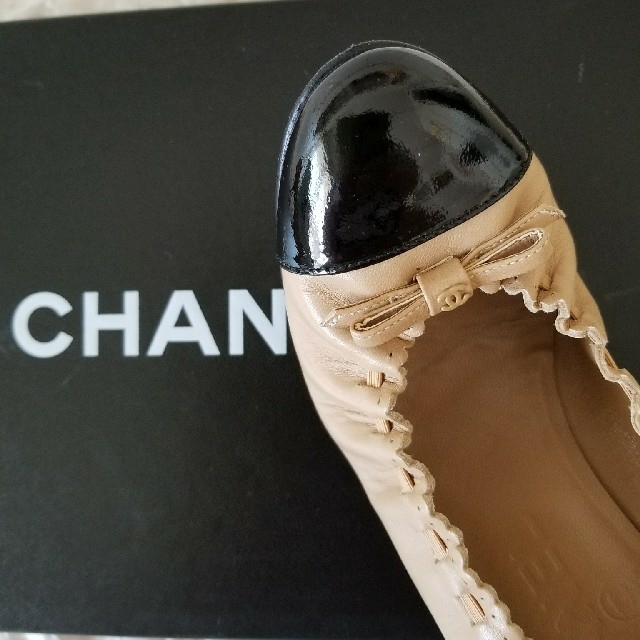 CHANEL(シャネル)のCHANEL シャネル/定番バイカラーシャーリングパンプス美品 レディースの靴/シューズ(ハイヒール/パンプス)の商品写真