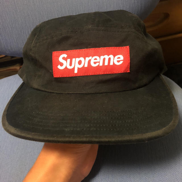 supreme