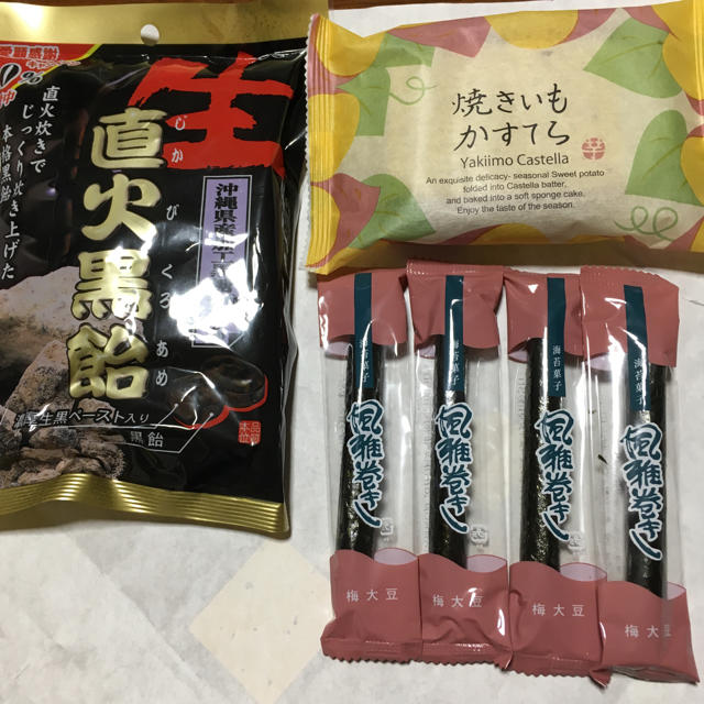 お菓子セット 食品/飲料/酒の食品(菓子/デザート)の商品写真