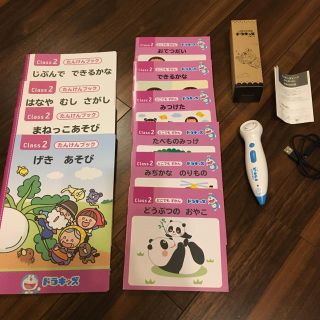 ショウガクカン(小学館)の声の出るタッチペン&ブック♪ ドラえもん ドラキッズ (知育玩具)