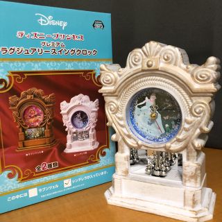 ディズニー(Disney)の☆シンデレラ  置時計  ディズニー(置時計)