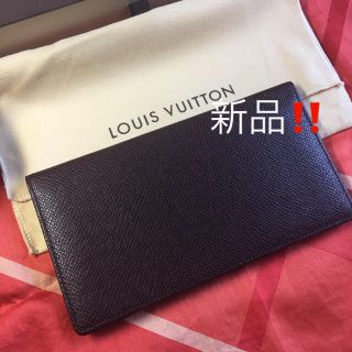 ルイヴィトン(LOUIS VUITTON)の新品❣️ヴィトン財布  タイガ❤︎大安 価格^_^(その他)