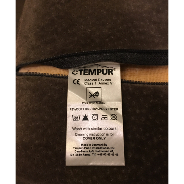 TEMPUR(テンピュール)のテンピュール ユニバーサルピロー インテリア/住まい/日用品の寝具(枕)の商品写真
