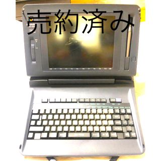 シャープ(SHARP)のワープロ SHARP書院WD-M300(その他)