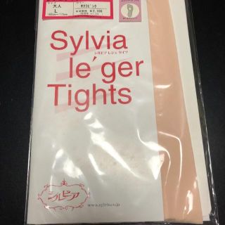 【専用】(タイツ/ストッキング)