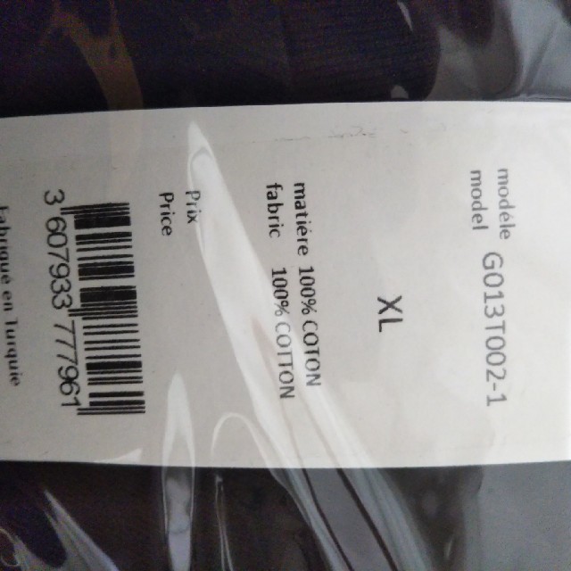 COMME des GARCONS(コムデギャルソン)の今だけ値下げ中 18AW XLサイズ 新品タグ付 ゴーシャラブチンスキー メンズのトップス(Tシャツ/カットソー(半袖/袖なし))の商品写真