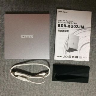 パイオニア(Pioneer)の【Mac専用】外付けDVDドライブ BDR-XU02JM(PC周辺機器)