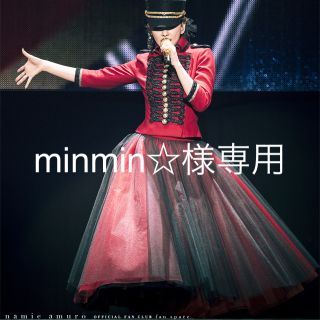 minmin様専用(ミュージック)