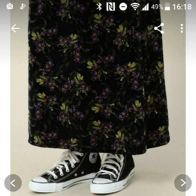 BEAUTY&YOUTH UNITED ARROWS(ビューティアンドユースユナイテッドアローズ)の11/8までお取り置き‼️maanaannn様専用 レディースのスカート(ロングスカート)の商品写真
