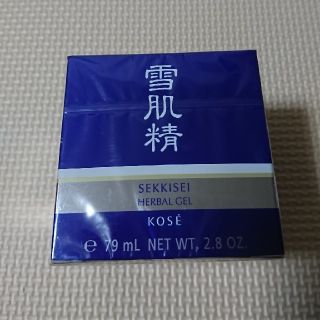 セッキセイ(雪肌精)の★新品★ KOSE 雪肌精 ハーバルジェル 80g(美容液)