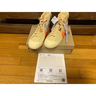 ナイキ(NIKE)のnike ブレザー オフホワイト 27センチ(スニーカー)