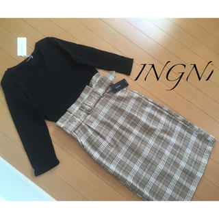 イング(INGNI)の新品INGNI 2点♡8分袖トップス＋ベルト付きナロースカート(セット/コーデ)