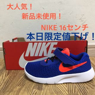 ナイキ(NIKE)の新品！ NIKE スニーカー TANJUN 16センチ(スニーカー)