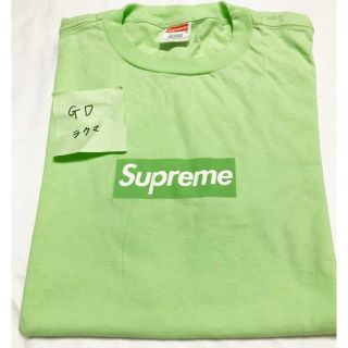 「※最終値下げ！07SS 希少カラー supreme Box Logo グリーン ...