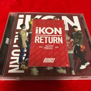 アイコン(iKON)のiKON ステッカー (ミュージシャン)