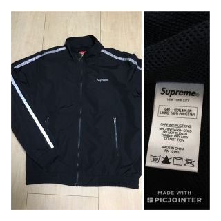 Supreme(ジャージ)のフリマアイテム一覧 Supreme(ジャージ)のフリマアイテム一覧