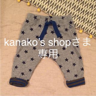 プチバトー(PETIT BATEAU)のプチバトー 12m パンツ カルソン(パンツ)