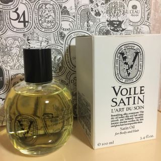 ディプティック(diptyque)のdiptyque✱dt サテンオイル 100ml(ボディオイル)