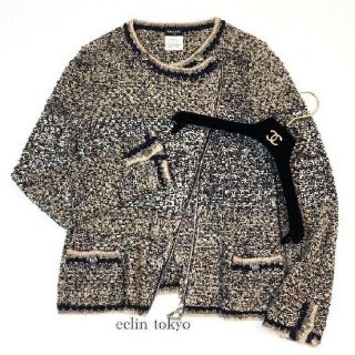 シャネル(CHANEL)のシャネル 最高級 カシミヤ ニット ライダース ジャケット E1028(ライダースジャケット)