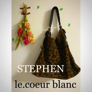 ルクールブラン(le.coeur blanc)の☆STEPHEN☆le.coeur blancステファン  ルクールブラン(ショルダーバッグ)