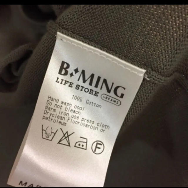 B:MING LIFE STORE by BEAMS(ビーミング ライフストア バイ ビームス)のつき様専用✳︎  ビーミングbyビームス＊ ロングカーディガン レディースのトップス(カーディガン)の商品写真