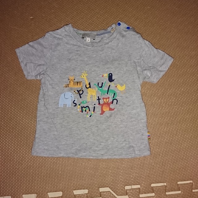 Paul Smith(ポールスミス)のゴンちゃん様専用 キッズ/ベビー/マタニティのベビー服(~85cm)(Ｔシャツ)の商品写真