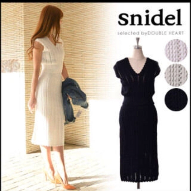 SNIDEL(スナイデル)のスナイデル レディースのトップス(ニット/セーター)の商品写真