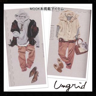 アングリッド(Ungrid)のungrid★コーデュロイサルエルパンツ(サルエルパンツ)