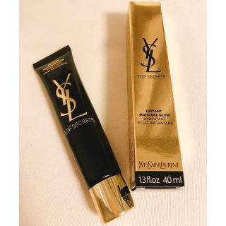 イヴサンローランボーテ(Yves Saint Laurent Beaute)のイヴ・サンローラン トップシークレット モイスチャーエクラ【ジェル状乳液】(化粧下地)