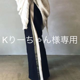 ジョンリンクス(jonnlynx)のpelleqのwool line trousers（新品未使用）サイズ36(カジュアルパンツ)