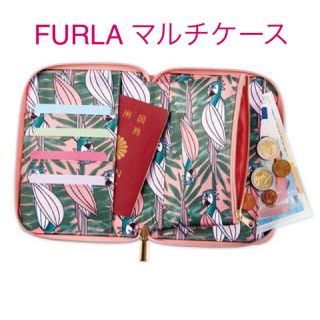 フルラ(Furla)の◆新品未開封◆ sweet付録 FURLA特製マルチケース(ショルダーバッグ)