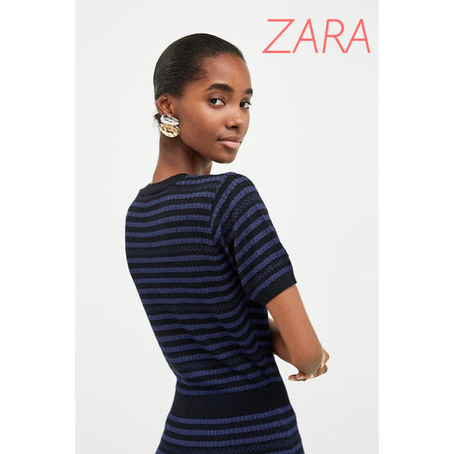 ZARA(ザラ)のsale!新品タグ付☆ZARAザラ☆リブ編みストライプニットドレス青 レディースのワンピース(ミニワンピース)の商品写真