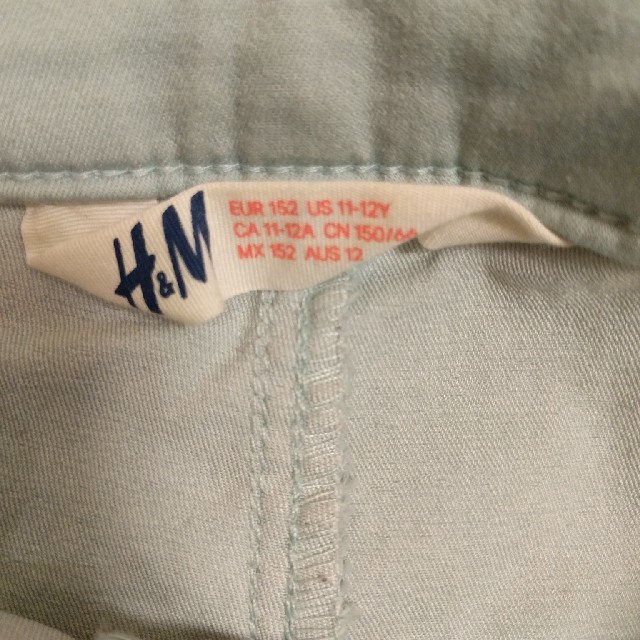 H&M(エイチアンドエム)のKids　スキニーパンツ レディースのパンツ(スキニーパンツ)の商品写真