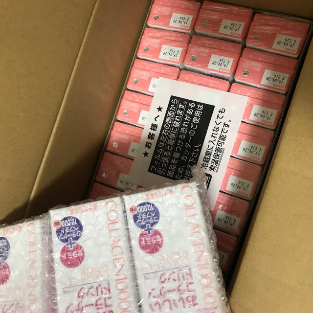 森永製菓(モリナガセイカ)のおいしいコラーゲンドリンク 食品/飲料/酒の健康食品(その他)の商品写真