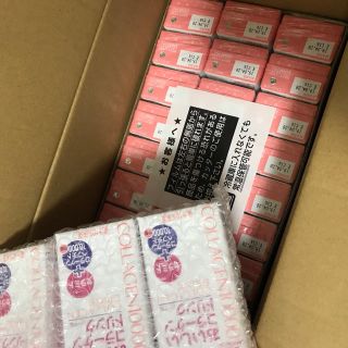 モリナガセイカ(森永製菓)のおいしいコラーゲンドリンク(その他)