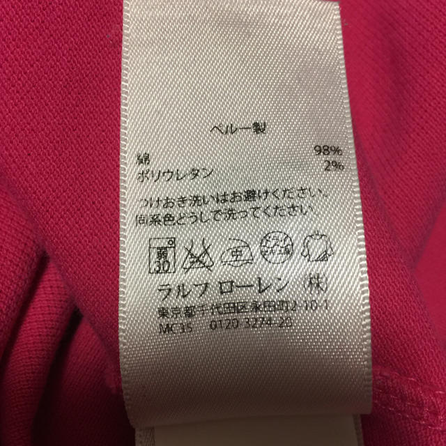 Ralph Lauren(ラルフローレン)のラルフローレンワンピース115サイズ5才 キッズ/ベビー/マタニティのキッズ服女の子用(90cm~)(ワンピース)の商品写真