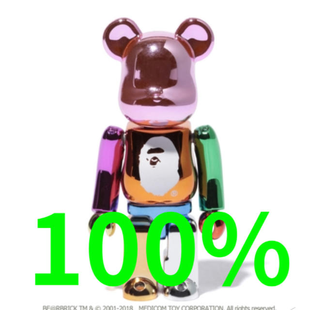 A BATHING APE(アベイシングエイプ)のMULTI COLOR FOIL BE@RBRICK BAPE XXV 100% エンタメ/ホビーのフィギュア(その他)の商品写真