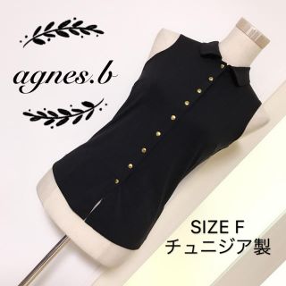 アニエスベー(agnes b.)のagnes b. トップス(カットソー(半袖/袖なし))