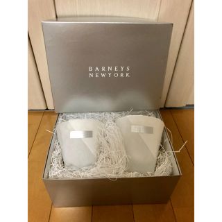 バーニーズニューヨーク(BARNEYS NEW YORK)のバーニーズニューヨーク ★ペアグラス★(グラス/カップ)