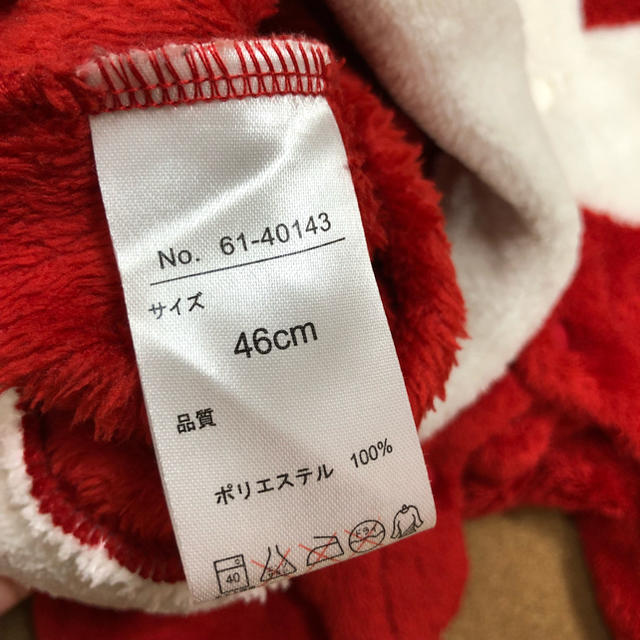 じゅり様専用 サンタクロース ロンパース キッズ/ベビー/マタニティのベビー服(~85cm)(ロンパース)の商品写真