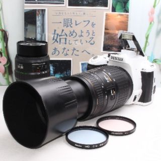 ペンタックス(PENTAX)の❤️圧倒的超望遠の世界へようこそ❤️ペンタックス K-r Wレンズ❤️(デジタル一眼)