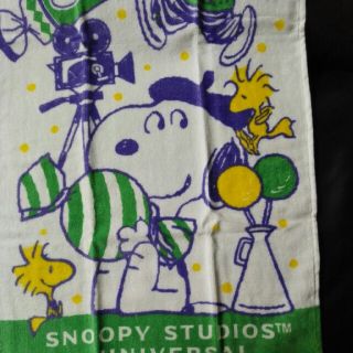 スヌーピー(SNOOPY)のスヌーピーフェイスタオル(タオル)