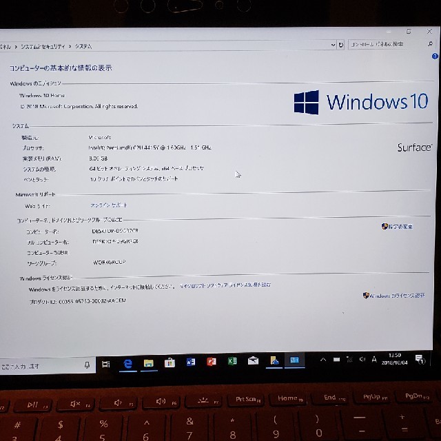 Microsoft(マイクロソフト)のSurface go 【海外番】SSD128GB メモリ8GB officeなし スマホ/家電/カメラのPC/タブレット(タブレット)の商品写真