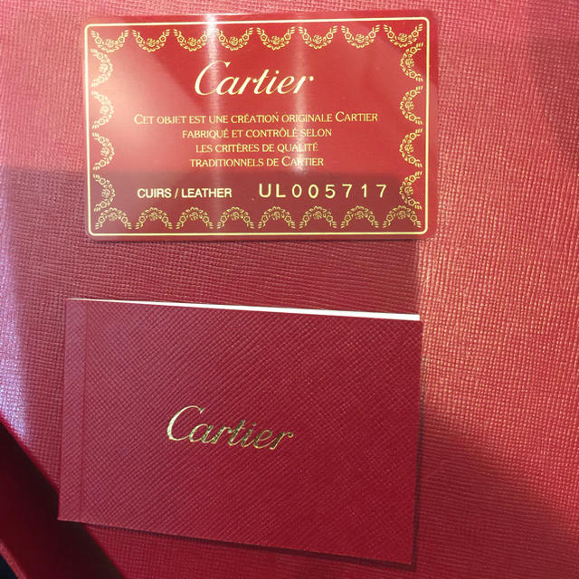 Cartier(カルティエ)のレア！ カルティエiPadカバー カルティエオリジナル品 値下げ！ スマホ/家電/カメラのPC/タブレット(その他)の商品写真