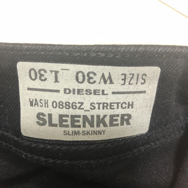 DIESEL(ディーゼル)のDIESEL 黒スリムスキニー メンズのパンツ(デニム/ジーンズ)の商品写真