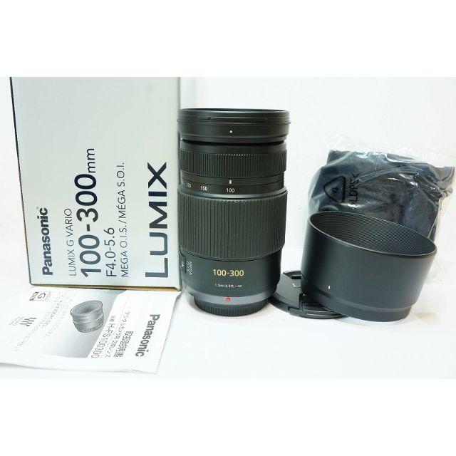 Panasonic(パナソニック)の【望遠/マイクロフォーサーズ】 LUMIX G VARIO 100-300mm スマホ/家電/カメラのカメラ(レンズ(ズーム))の商品写真