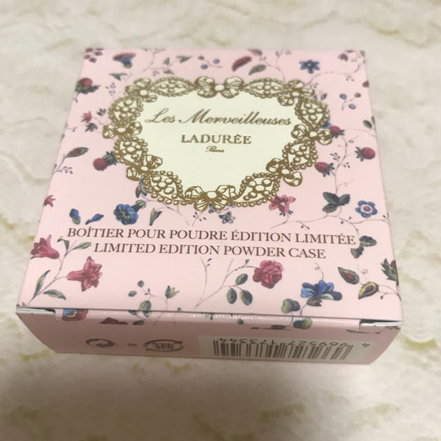 LADUREE(ラデュレ)の大人気‼︎ ラデュレ 貝殻 パウダー ケース ベース サンプル付き コスメ/美容のコスメ/美容 その他(その他)の商品写真